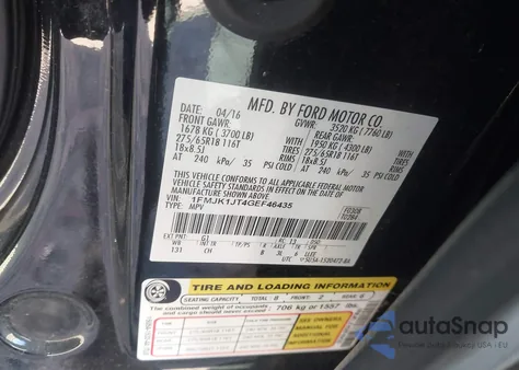 2016 Ford Expedition El Xlt из США, поврежденный, VIN 1FMJK1JT4GEF46435